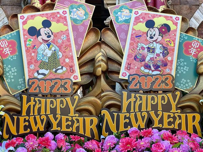 東京ディズニーシー の評価や評判 感想など みんなの反応を1時間ごとにまとめて紹介 ついラン