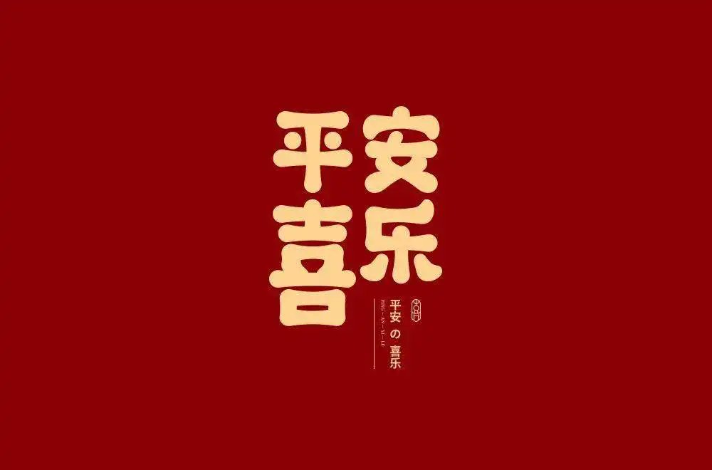 锡兰绯茶 tweet media