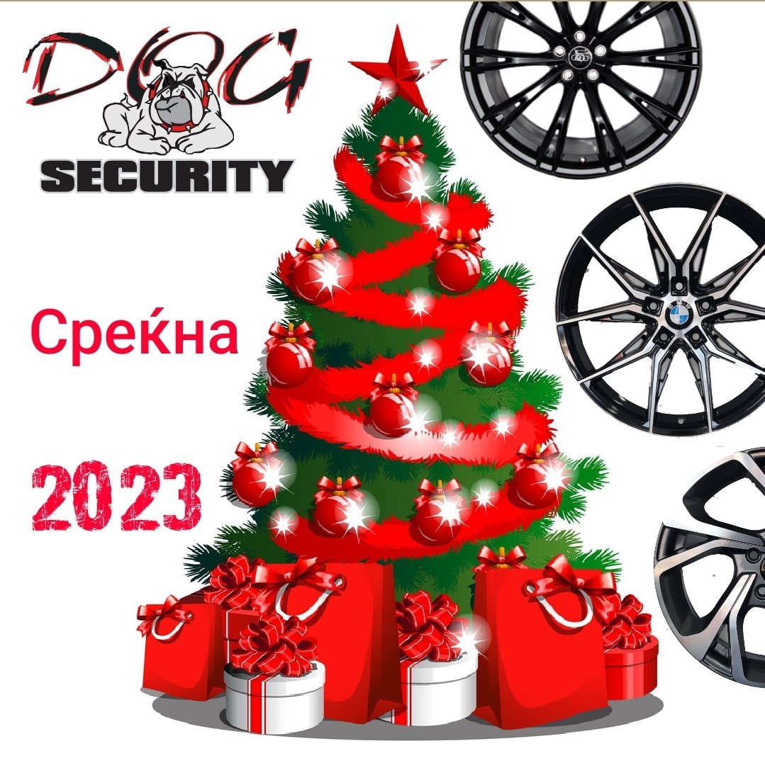 Dog Security - OSRAM H7 Night Braker +200% Нарачај - Online    ☎️ +389 74 243 000 ☎️ +389 75 242 323 ☎️ +389 2 2461 110 оffice
