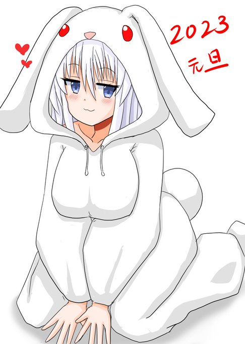 あけおめたかこ
ことよろたかこのエロ画像ください 