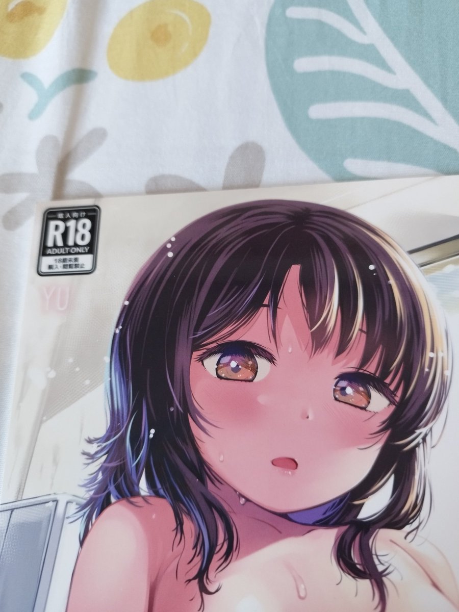 「 先日買わせていただきました。YUさんの女のコ大好きなんで絡んでもらえてうれしい」|さかなかなすかのイラスト