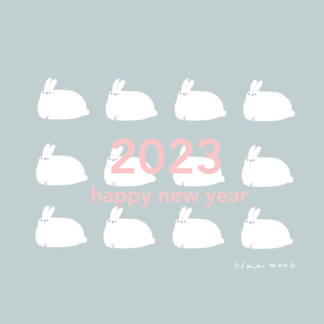 「あけましておめでとうございます今年は今月の7日で作家活動9年目に突入しますまた皆」|Halのイラスト