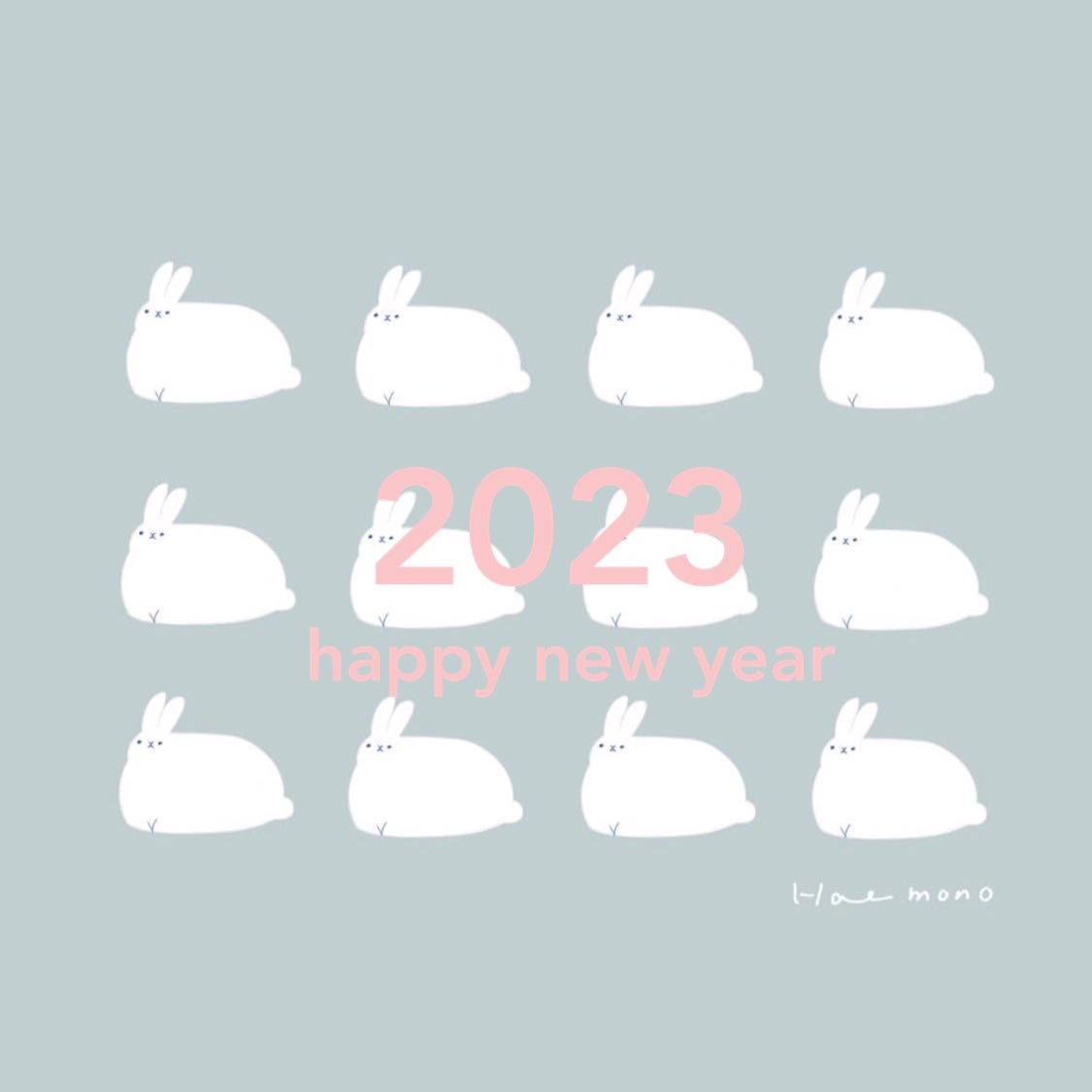 「あけましておめでとうございます今年は今月の7日で作家活動9年目に突入しますまた皆」|Halのイラスト