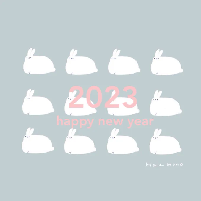 あけましておめでとうございます今年は今月の7日で作家活動9年目に突入しますまた皆さんに作品をお届けできるよう精進してまいります◎今年も宜しくお願いいたします* 