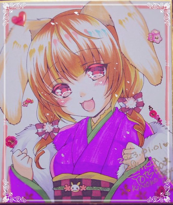 ใใใพใใฆใใใงใจใใใใใพใ!
ใขใใญใฐใงๆฏ่ขใใใใกใใๆใใพใใ๐ฐโจ
ไปๅนดใฏใ็ใTSใใใใใๆใใพใ!ใใใใใ้กใใใพใ๐ฆ๐ค๐