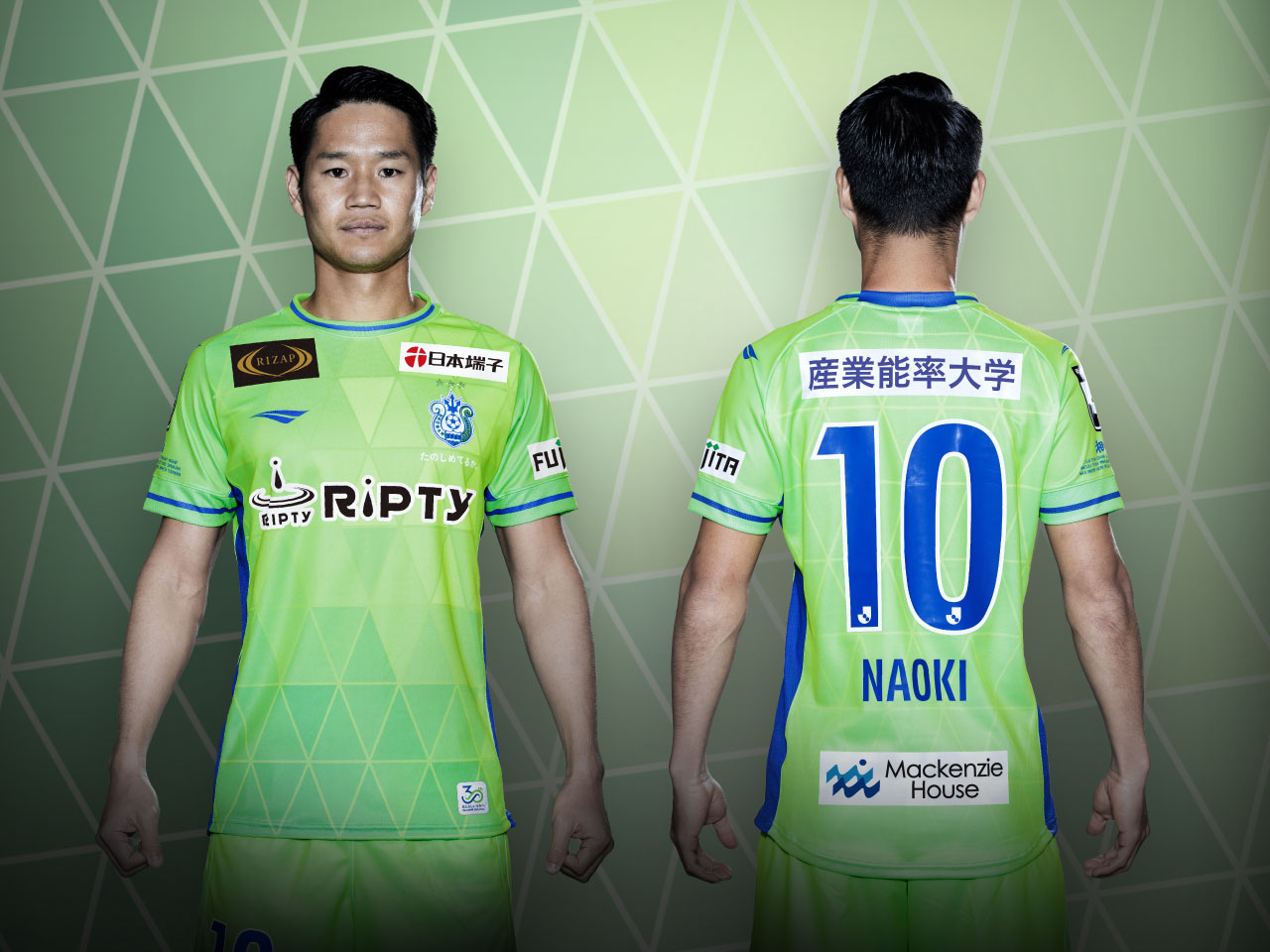 ともさん TomoSan(サッカーユニフォームの世界) on X: ともさん TomoSan(サッカーユニフォームの世界) on X: