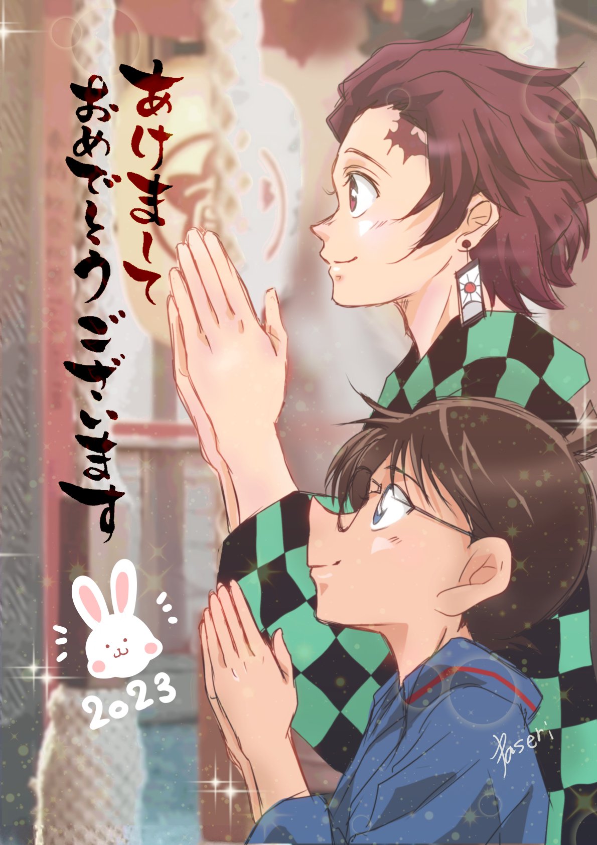レイ様♡ありがとうございます♡ れあ on X: 