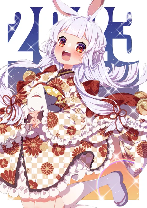 謹賀新年昨年はお世話になりました。本年もどうぞよろしくお願い致します。 
