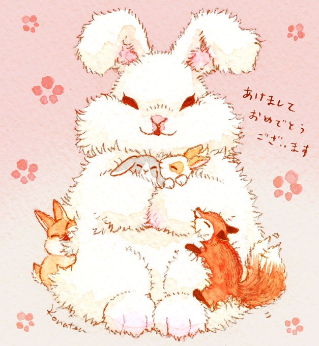 「fluffy pink background」 illustration images(Latest)