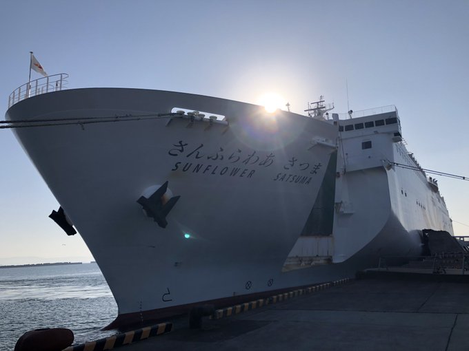 公式サイト公式サイト油津−志布志−宮崎 鉄道 | purcellcom.com