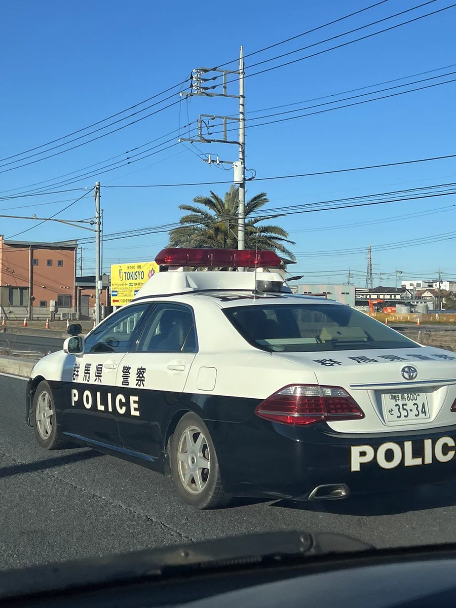 叫んだの。叫んだんだけど、スルーされたの。群馬県警さんに。鍋・・・。