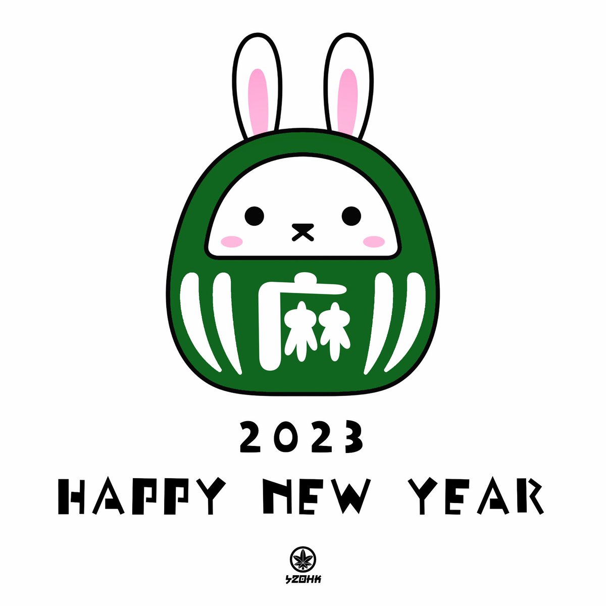 JackyKief's tweet photo. #HappyNewYear #420HK https://t.co/9mCK1CvIye