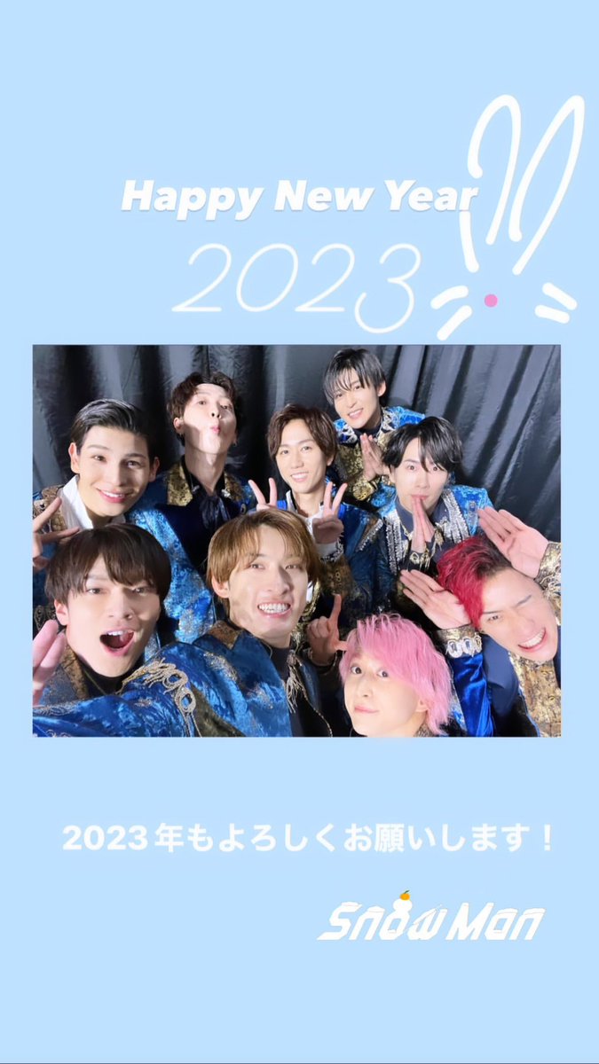 doitfantana's tweet photo. 스노만 あけおめことよろ🫶🐰☃️ https://t.co/Fs2RA3NTMh