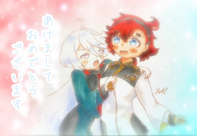 あけましておめでとうございます今年もよろしくお願いしますDMくれた方にはこんな感じの年賀状が届いてると思います 
