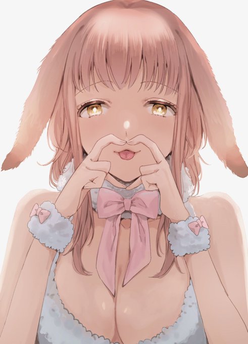 Happy New Year 🐰💕 