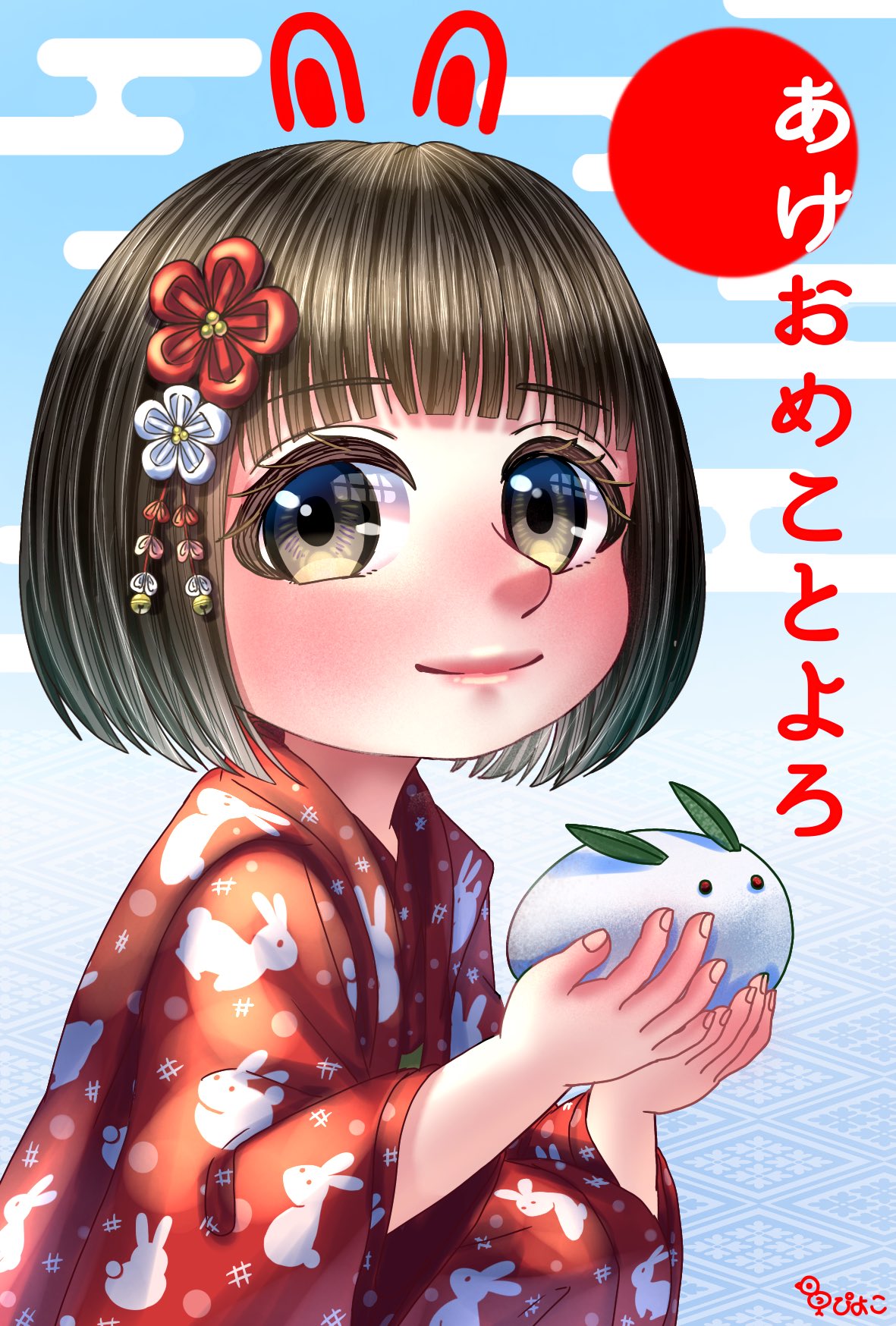 ぴよこ (@sakurapiyoko3) / X