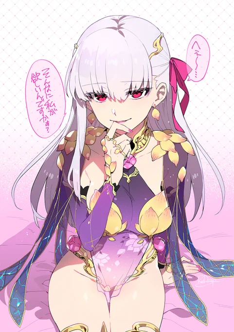 福袋の触媒上げるつもりが力尽きて寝てしまいました殺カーマちゃんor水着カーマちゃん狙いの方用にカーマちゃん上げておきますね #FGO 