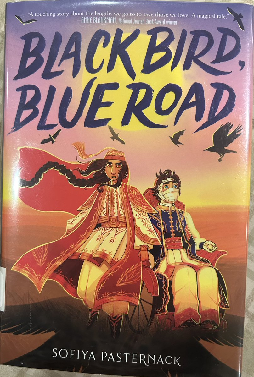 Basil E. Frankweiler tweet media