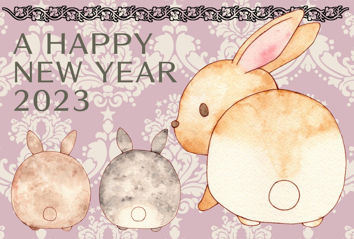 go_say_ChE's tweet photo. あけましておめでとうございます🎍
今年もよろしくお願いいたします🙇 https://t.co/Vj0WNJ74DH