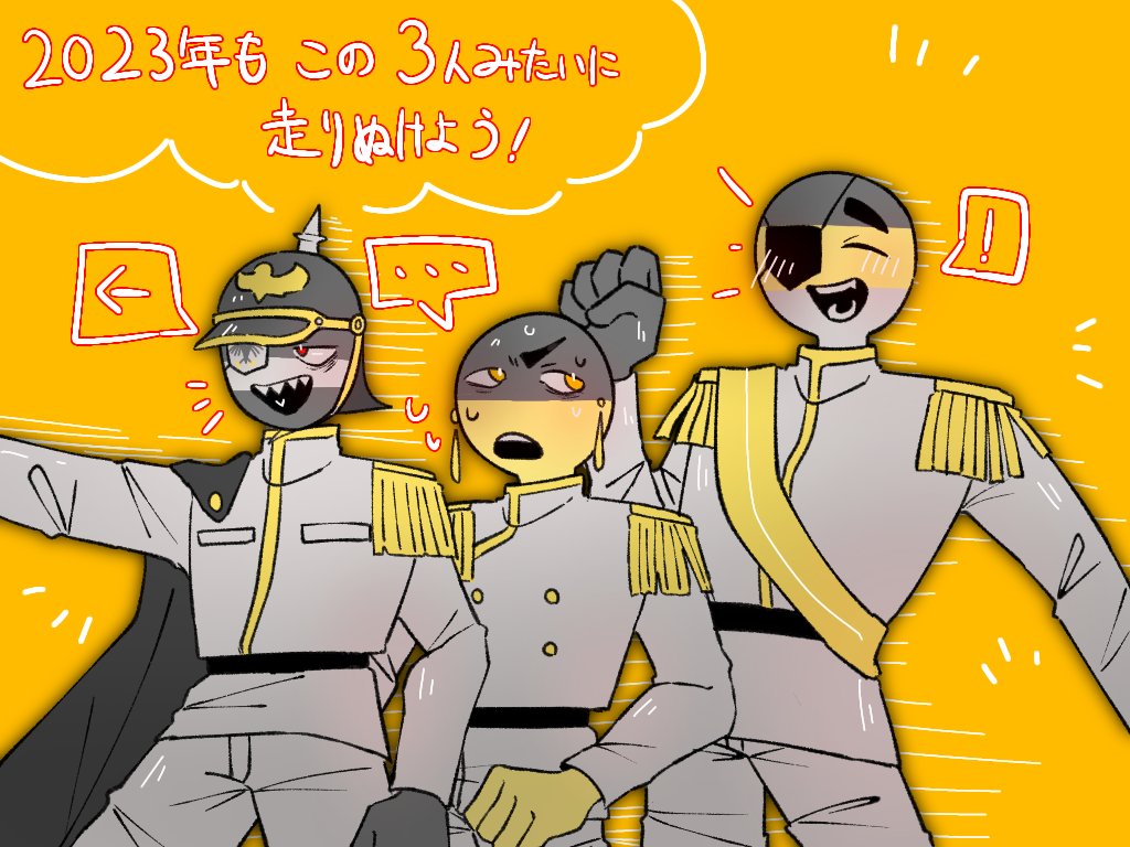 pepusi_12's tweet photo. あけましておめでとうｰ!!!
今年もよろしくお願いします‼️ https://t.co/Qi89lvJshC
