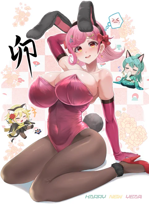 あけましておめでとうございます!今年も盛るペコして生きていきますー! 