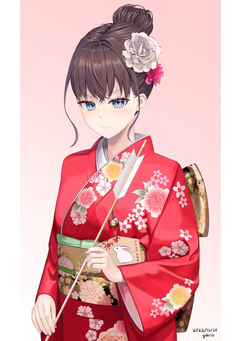 昨年は大変お世話になりました。
本年もよろしくお願いいたします。 