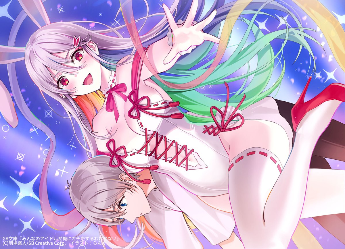 Habarakutoさんのイラストまとめ Habarakutoさんのイラストまとめ