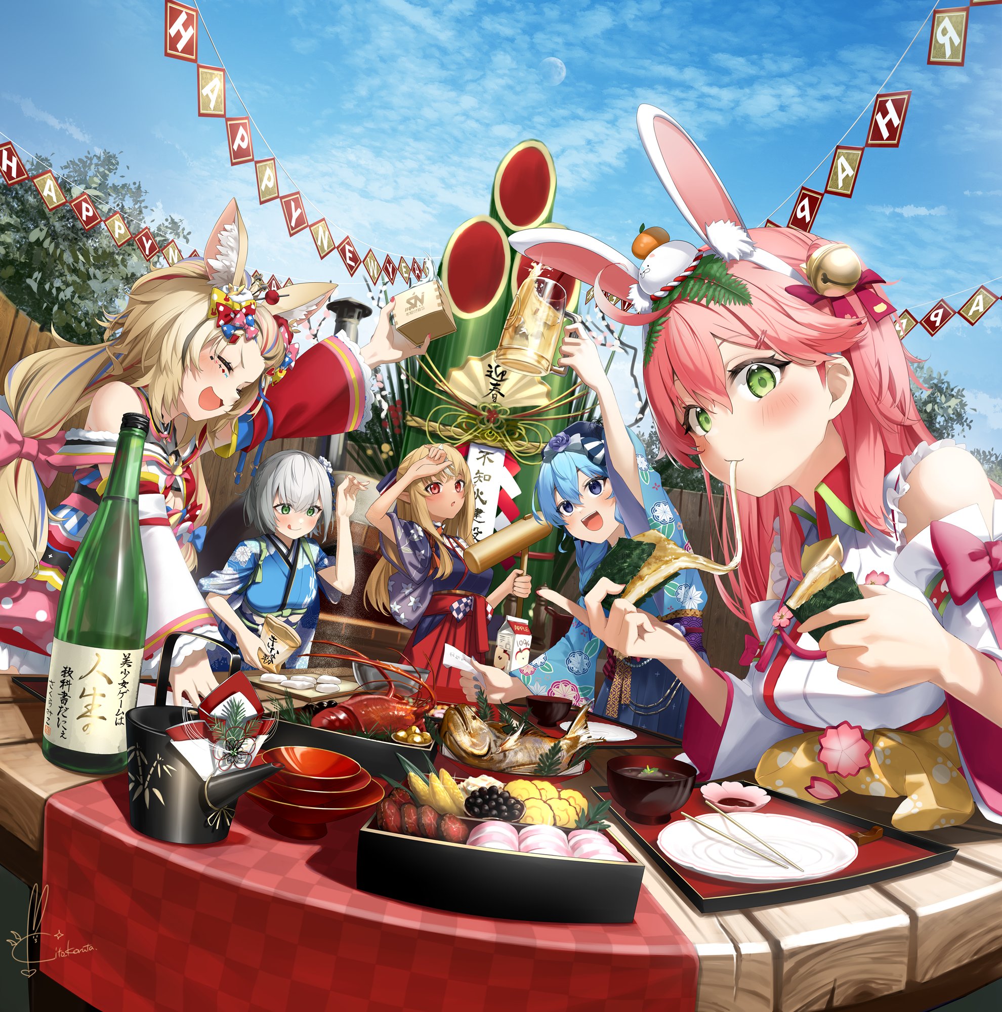 うたの☆プリンスさまっ♪ - 寿 嶺二 Ani-Art 第5弾 パーツ付き