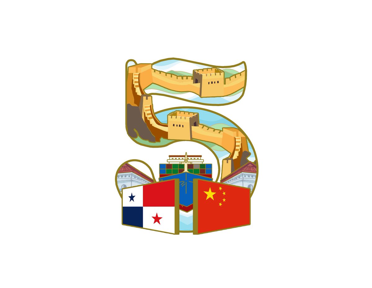 Con profundos sentimientos de gratitud por su invaluable amistad y apoyo dispensados a esta misión diplomática durante el año 2022, la Embajada de🇨🇳en🇵🇦 les desea a todas y todos los amigos🇵🇦un año 2023 lleno de bienaventuranza y prosperidad. ¡Salud!