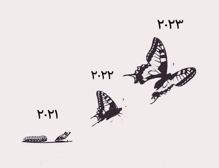 Ahmed Sami (@ahmedsa19376569) on Twitter photo 