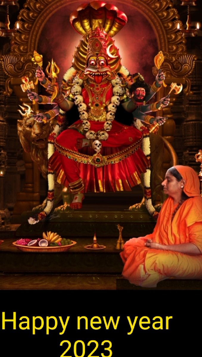 Prathayangira's tweet photo. Happy New year 💐💐 https://t.co/w113Uo70KQ