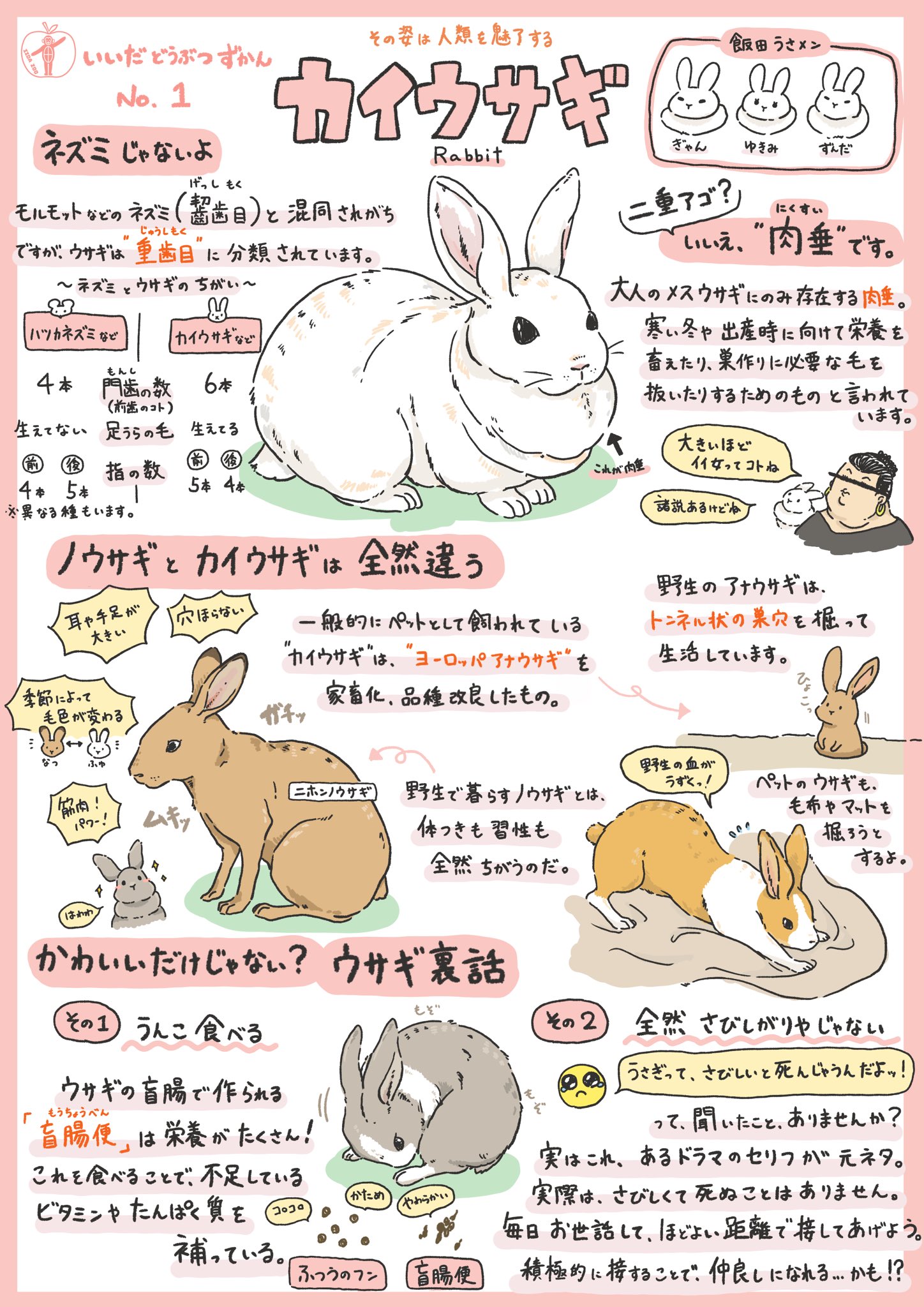 良質良質D7◇美品◇プラダ◇PRADA◇ショルダーバッグ◇グレーネロ