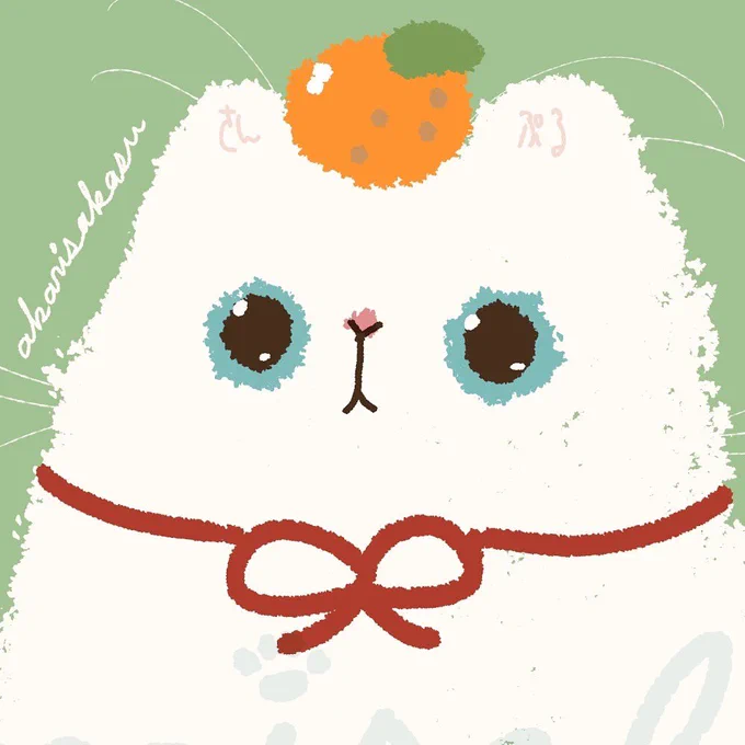 鏡餅ねここちらにも新年のご挨拶を 