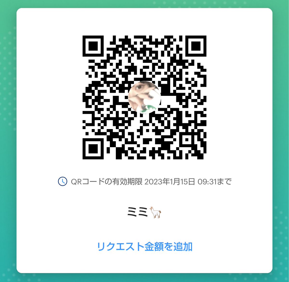 create_hrsm's tweet photo. おはよう〜あけおめ〜🎍
お年玉送ってくださいっ！！笑
まえセフくんに撮られたえっちな写真つけとくよ！🫣
#裏アカ
#裏アカ女子
#裏アカ男子と繋がりたい https://t.co/TIPybQl2Jw