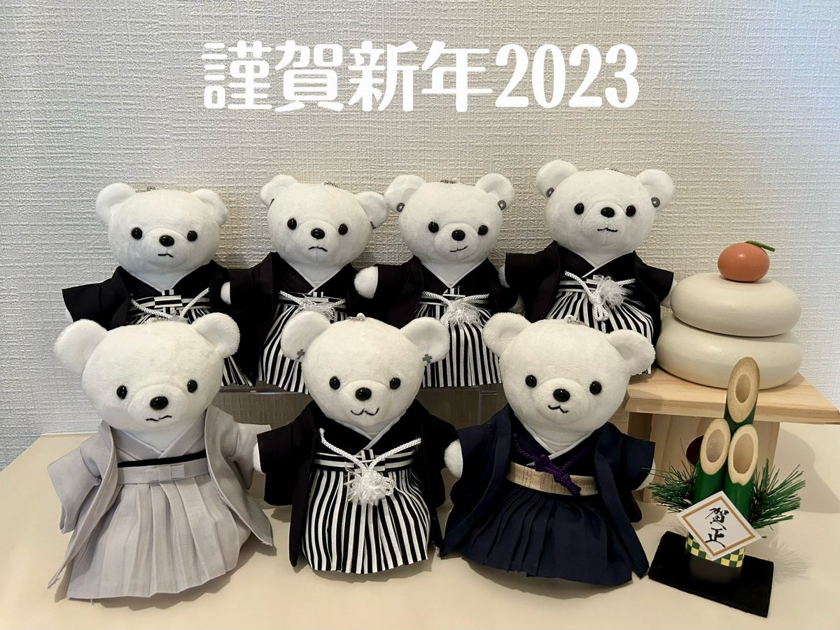 charry0805's tweet photo. あけましておめでとうございます。
本年もBE:FIRSTの音楽を傍にBMSGの世界観を感じながら、心豊かに日々を送ります。
最高の音楽をいつもありがとう。
更なる彼らの飛躍を願ってます♡

#BEFIRST
#BMSG新年突入
#BESTY
#2023元旦 https://t.co/jbFpjcrwss