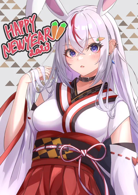 Happy New Year !! 