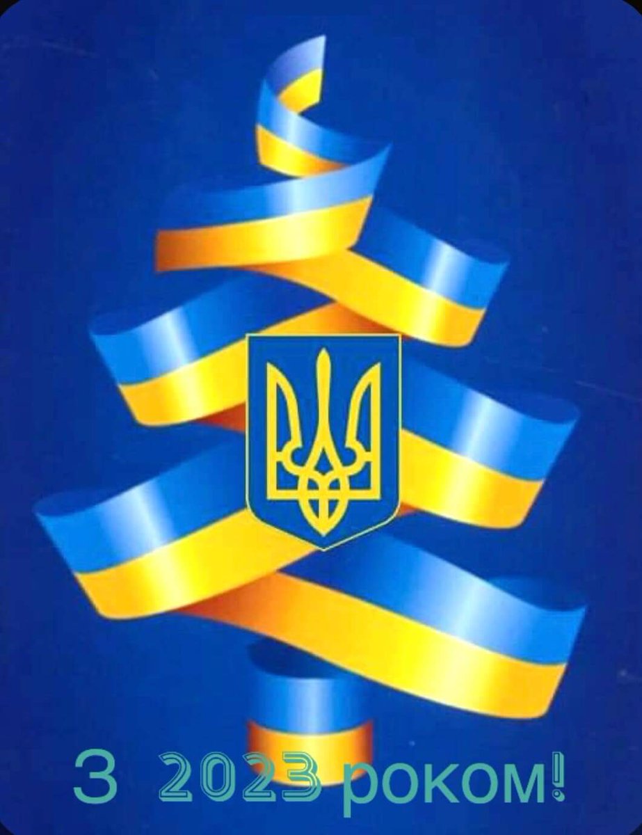 VladFromRussia's tweet photo. С Новым годом! 🕊️ https://t.co/MZc0V4bXKv