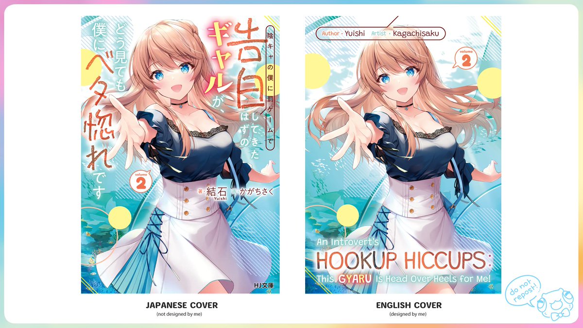 MagicalMeily's tweet photo. Here are some light novel covers I worked on this year for @jnovelclub! You can purchase or read previews of the series on the J-Novel website. #LightNovel #Design #MeilyDesign https://t.co/2n15lrK7JM