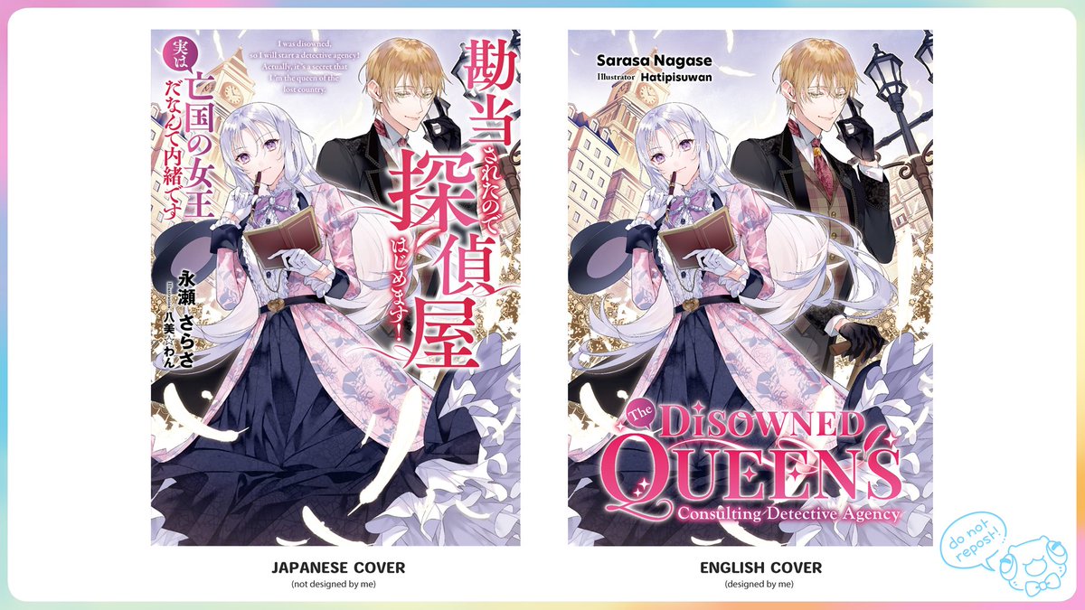 MagicalMeily's tweet photo. Here are some light novel covers I worked on this year for @jnovelclub! You can purchase or read previews of the series on the J-Novel website. #LightNovel #Design #MeilyDesign https://t.co/2n15lrK7JM