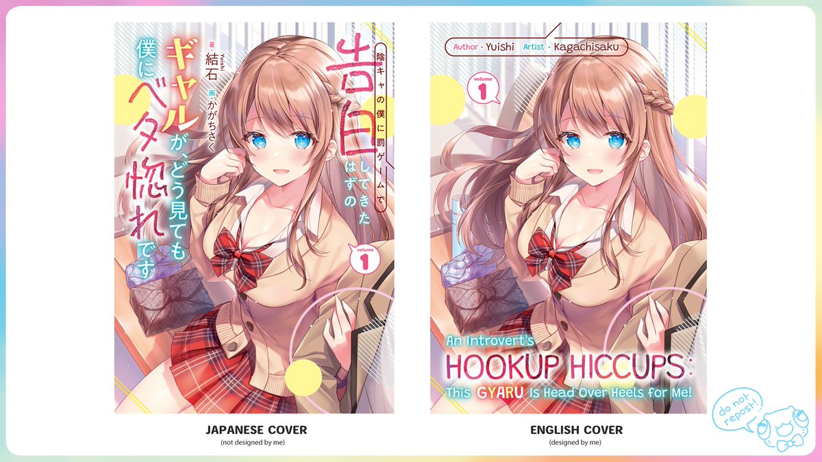 MagicalMeily's tweet photo. Here are some light novel covers I worked on this year for @jnovelclub! You can purchase or read previews of the series on the J-Novel website. #LightNovel #Design #MeilyDesign https://t.co/2n15lrK7JM