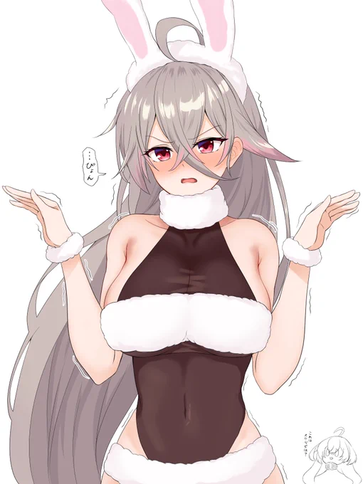 あけましておめでとうございます。 
