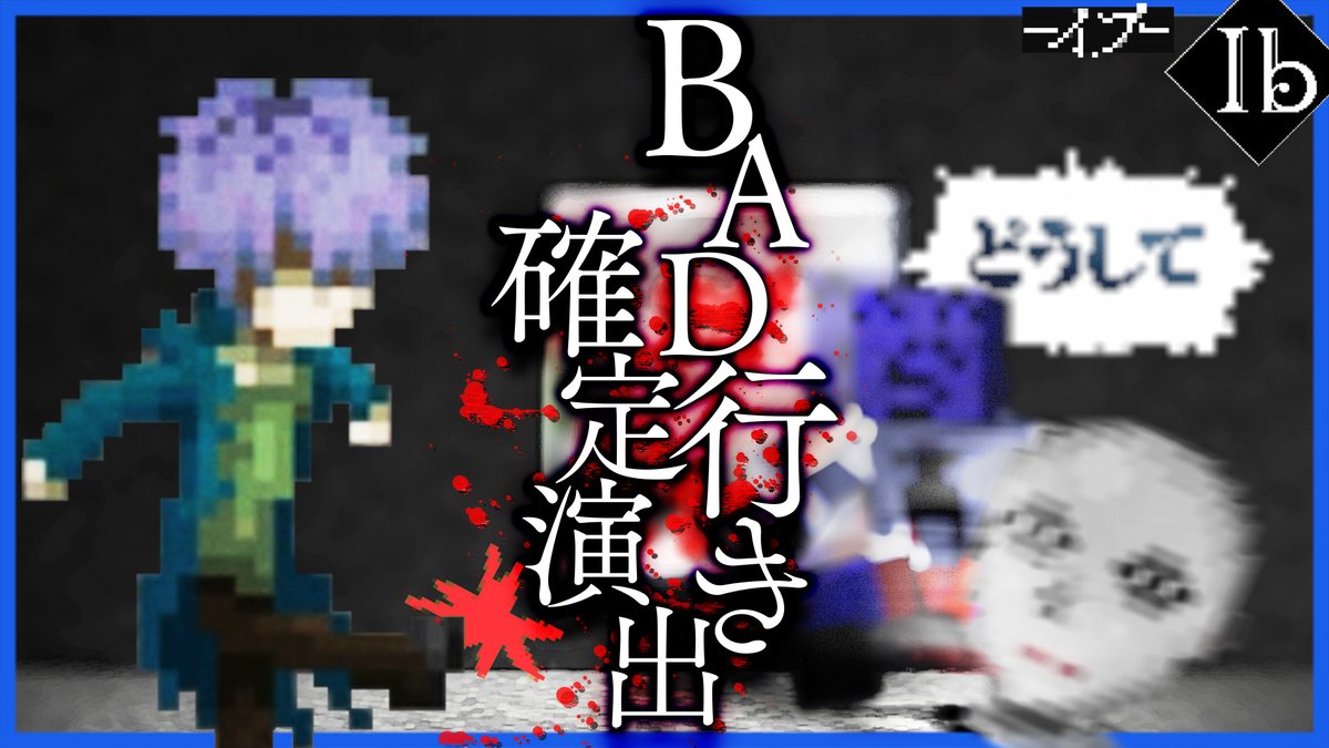 好きサムネ2022