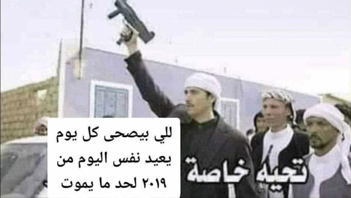 Ahmed Osama (@aaahmedosama) on Twitter photo 