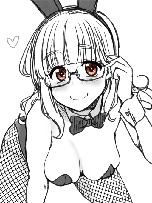 うさっ 