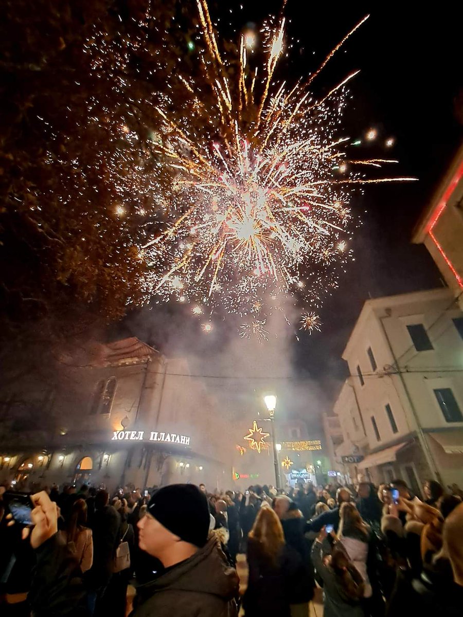 Srecna Nova 2023. godina! Zdravlja, srece, uspjeha ❤️ #Trebinje