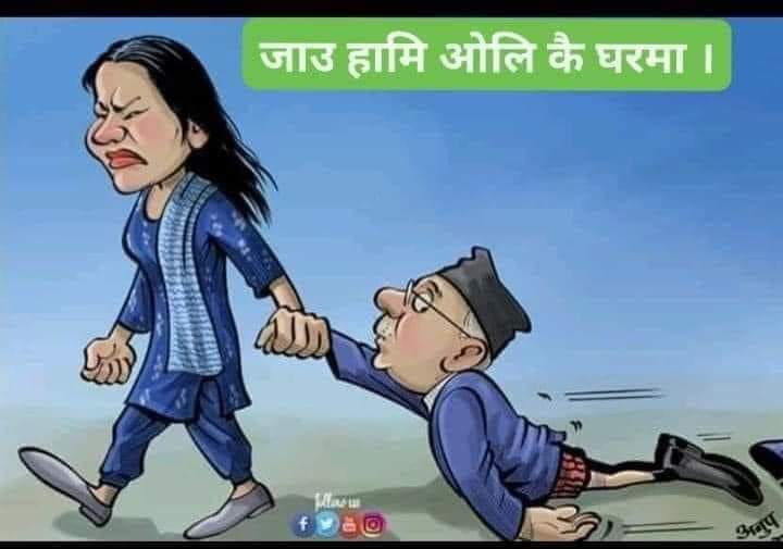 खै ओली गेट खोल्ने हुनकी हैनन ????