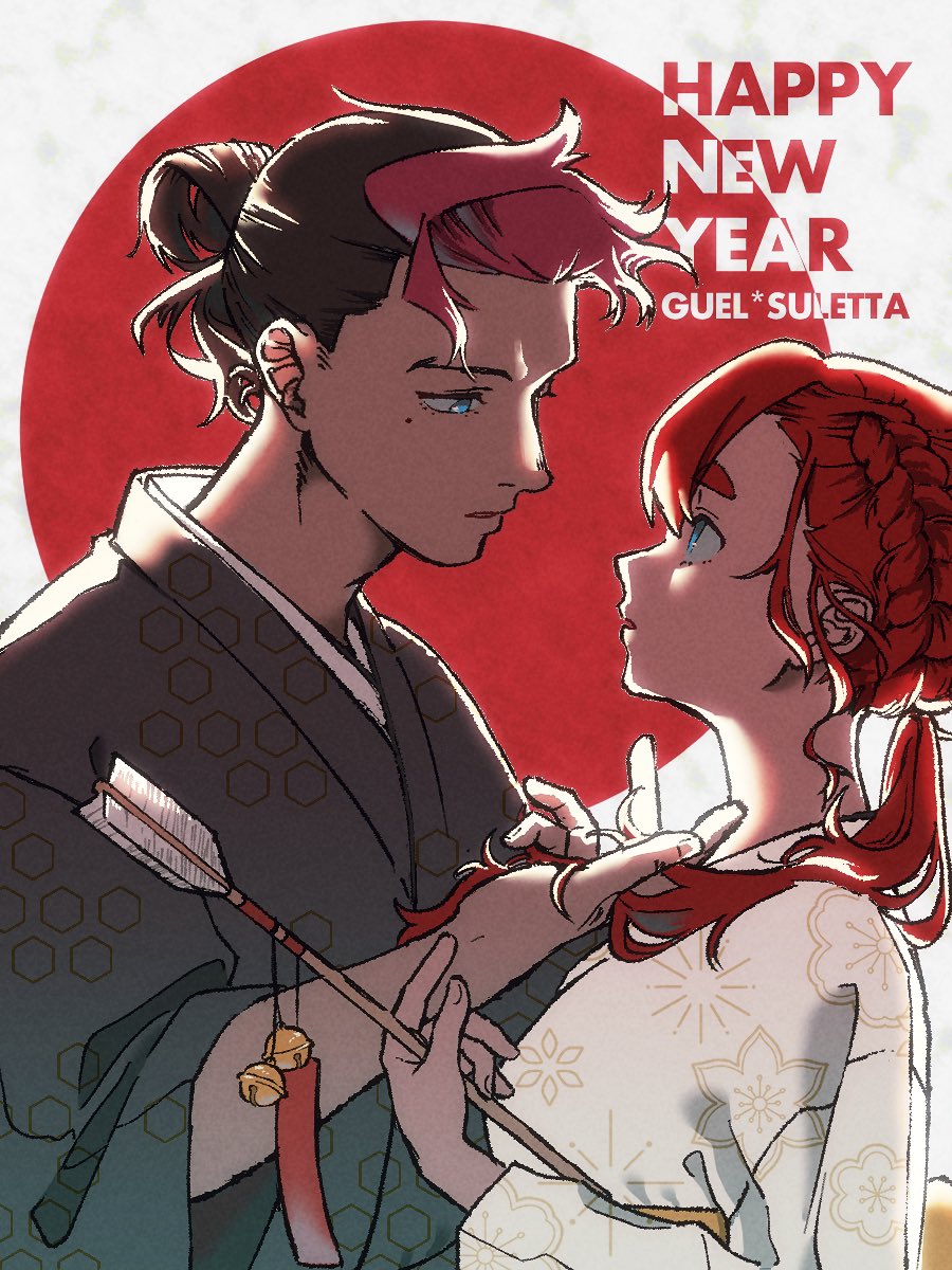 ささささみ (@sasasa3mi) / Posts / X