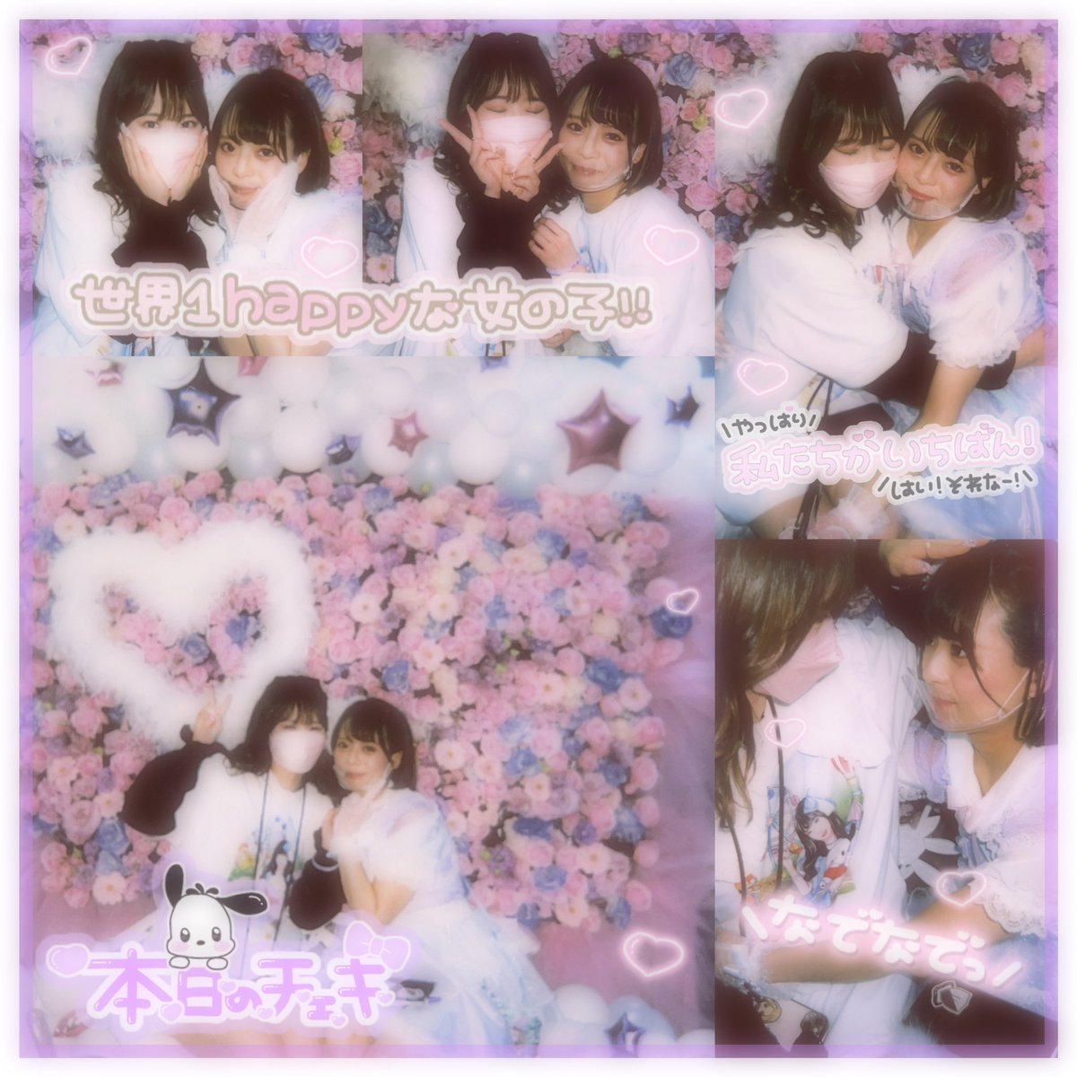 れ. ちゃん tweet media