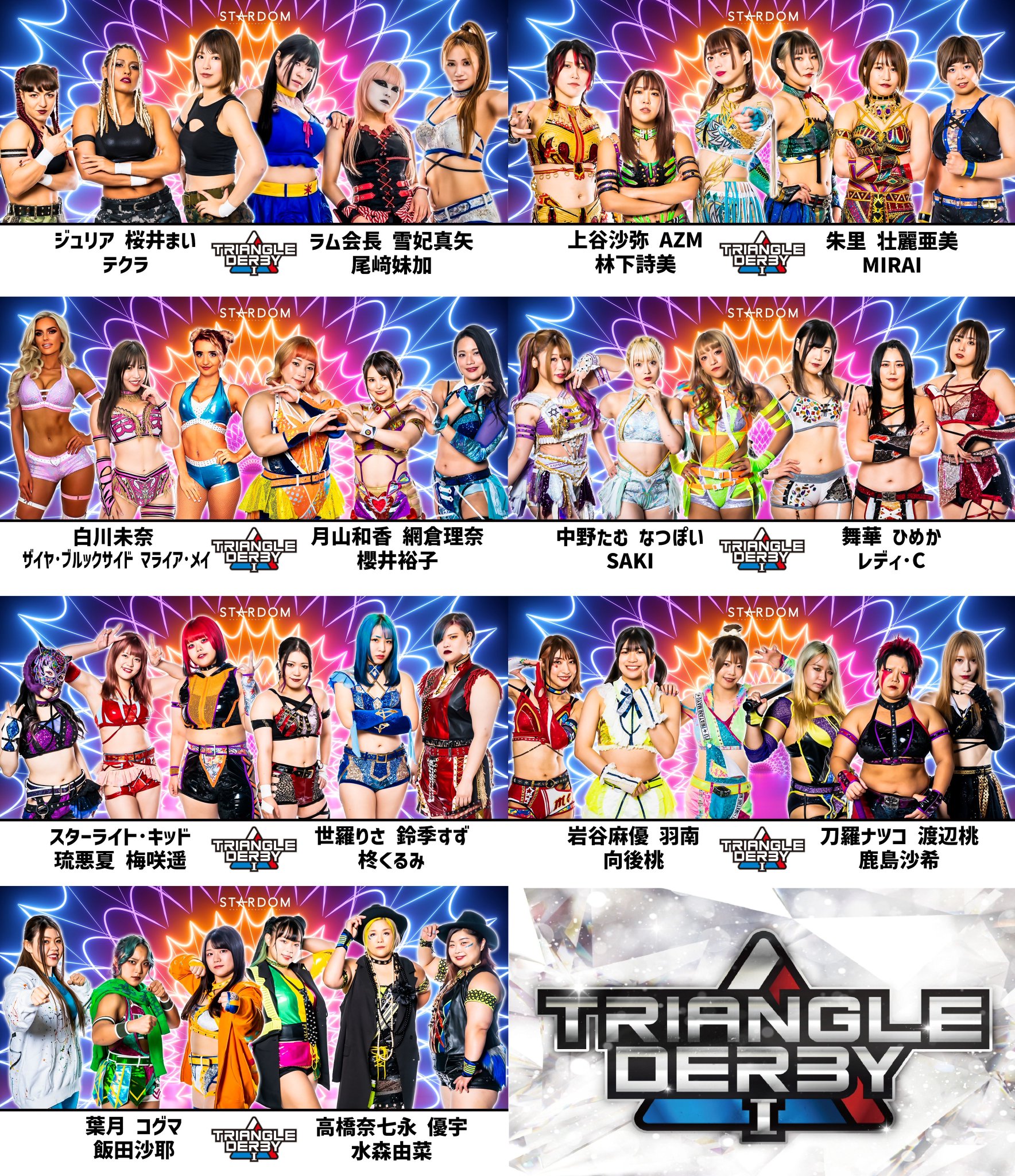 4pm Jst To Gmt 4pm Jst To Gmt