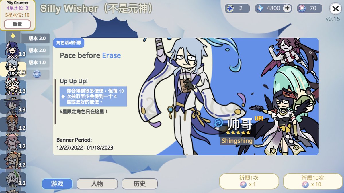iDoraemoe's tweet photo. 这游戏太有病了，哈哈 https://t.co/F8wNQOWwyp